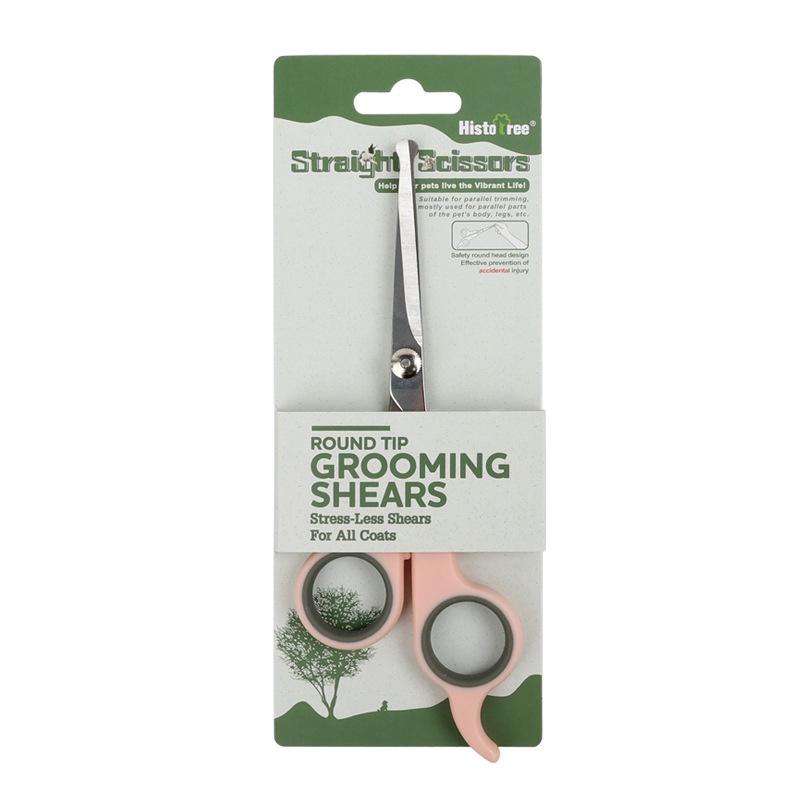 Professional Pet Scissors Plastic Cat And Dog Grooming Tool Material)