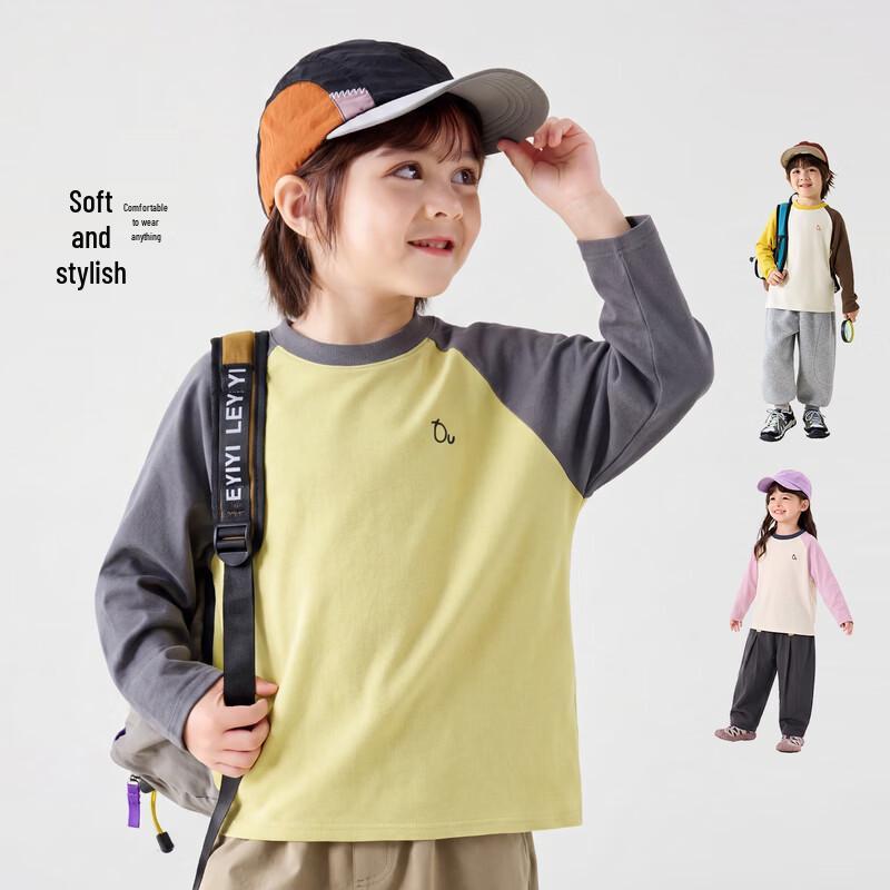 Kids' Soft Long Sleeve T-Shirt