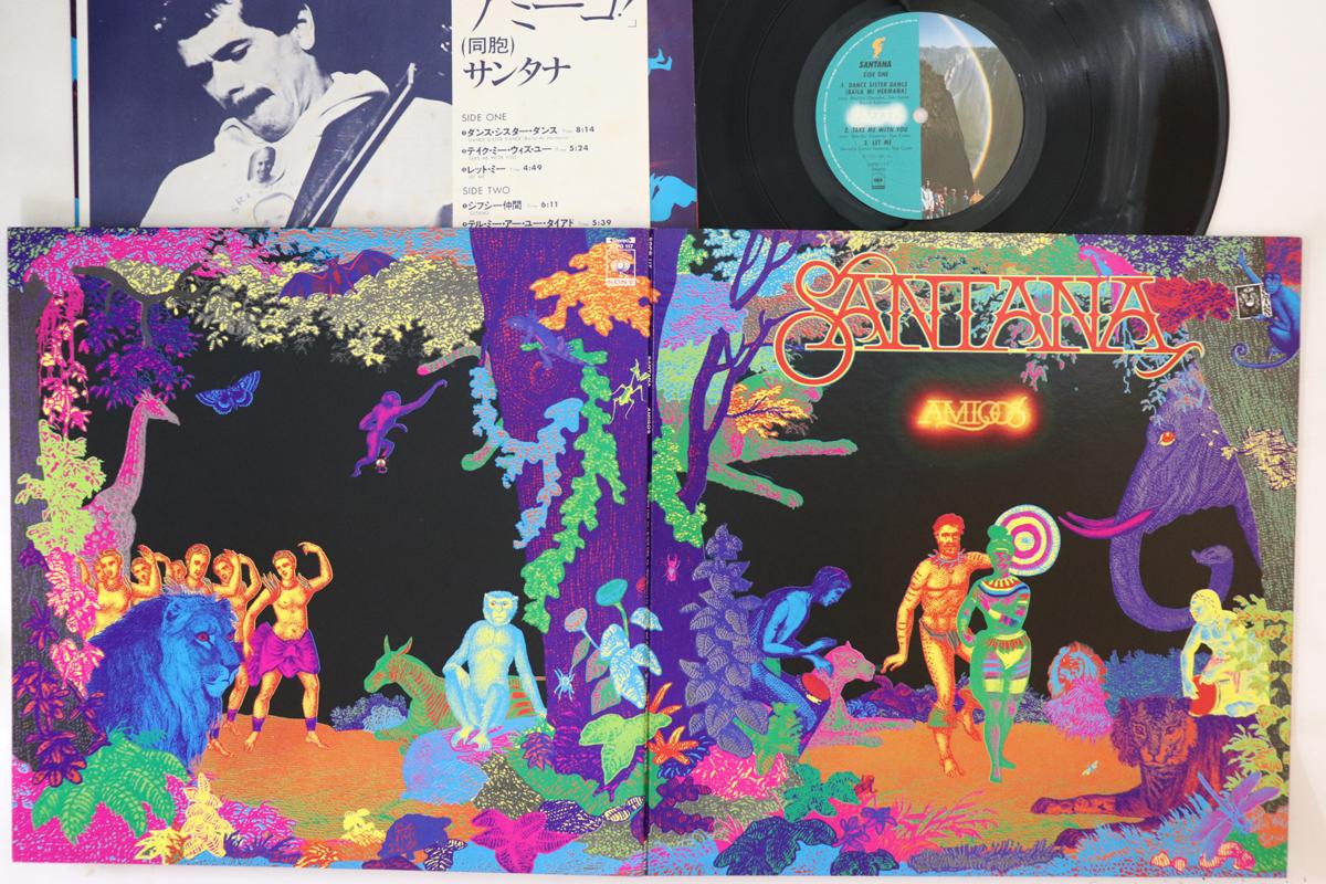 

LP Пластинка SANTANA - Amigos SOPO117 CBS SONY 1976 Япония Рок