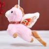 With Wings Horse Year Mascot Keychain Embroidery Lucky Horse Doll Pendant  New Year Gifts