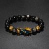 Feng Shui Black Obsidian Wealth Bracelets Men Color Changed Pi Xiu Bracelets Women 10mm Dragon Mantra Bead Bangle Lucky Jewelry
