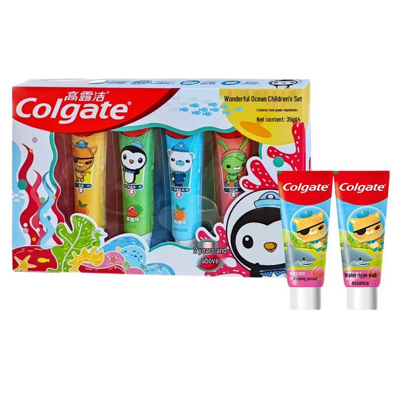 Colgate Kids Toothpaste Bundle