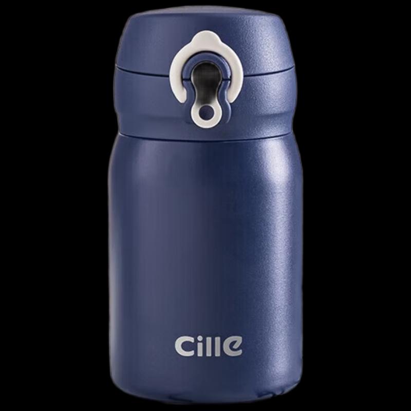 Xile 316 Stainless Steel Minimalist Pocket Bottle
