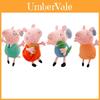 Peppa George Pig Mummy Daddy Plush Toy 20110cm Stuffed Doll Kids Fans Gift