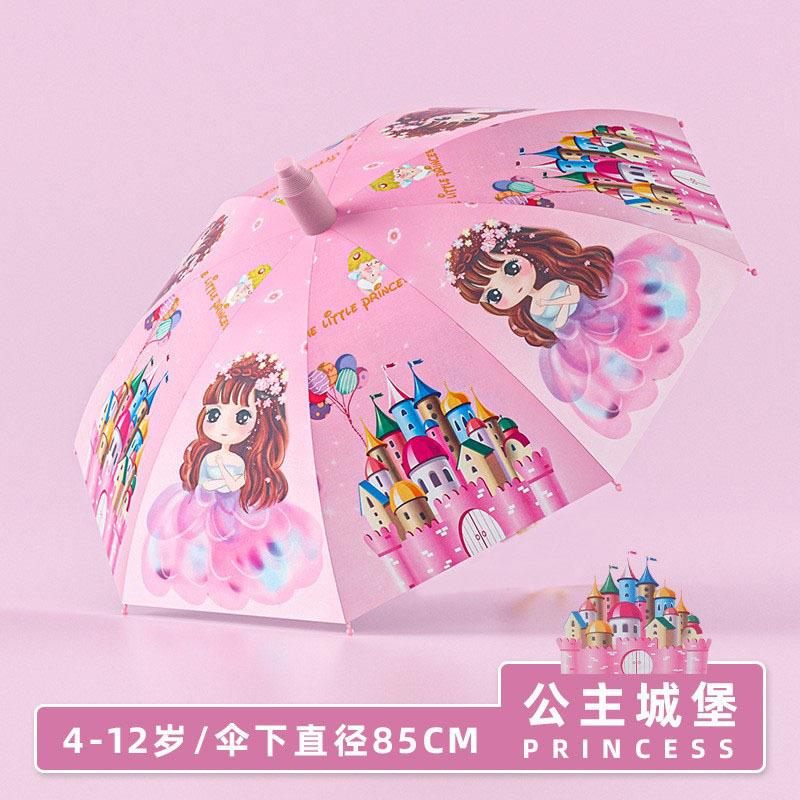 Umbrella Wholesale Cartoon Children's Umbrella Automatic Cute Long Handle Umbrella School Boys and Girls Kindergarten Sunshade Children's Umbrella
