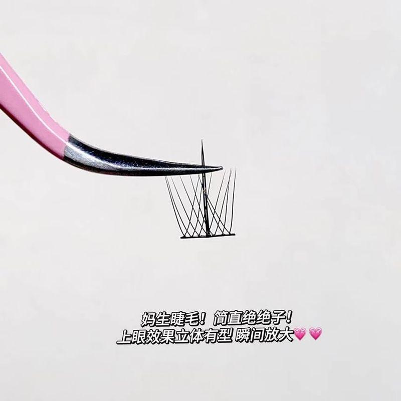 Mogugu - Kępki sztucznych rzęs