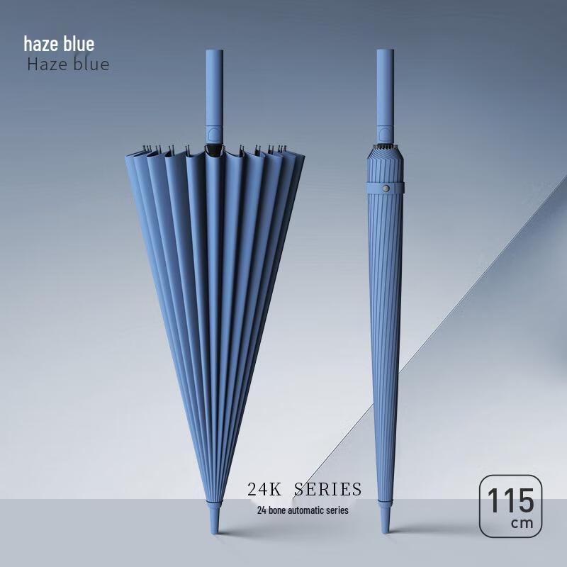 

HANDUNYOU Automatic Windproof 24-Rib Folding Umbrella