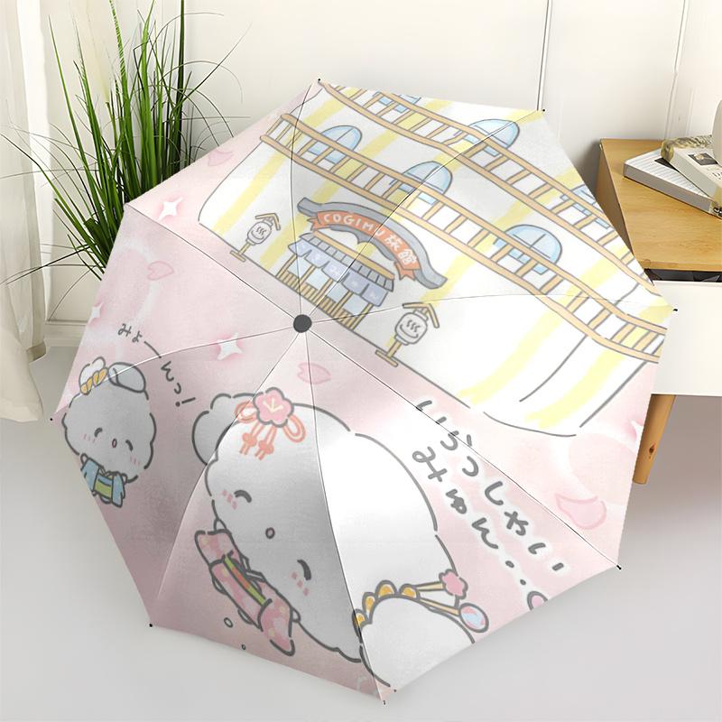 

1pc Kawaii Cloud Characters with Japanese Text Automatic Folding Umbrella - Perfect for Fans, Travelers, Daily Use, and Festive Gifts!T005