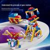 Large Electric Particle Building Blocks: Educational Handmade Toys for Primary Students' Robot Mechanism Training.