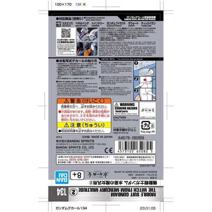 BANDAI SPIRITS Gundam Decal No. 134 Mobile Suit Gundam: The Witch from Mercury General 2, 1/144