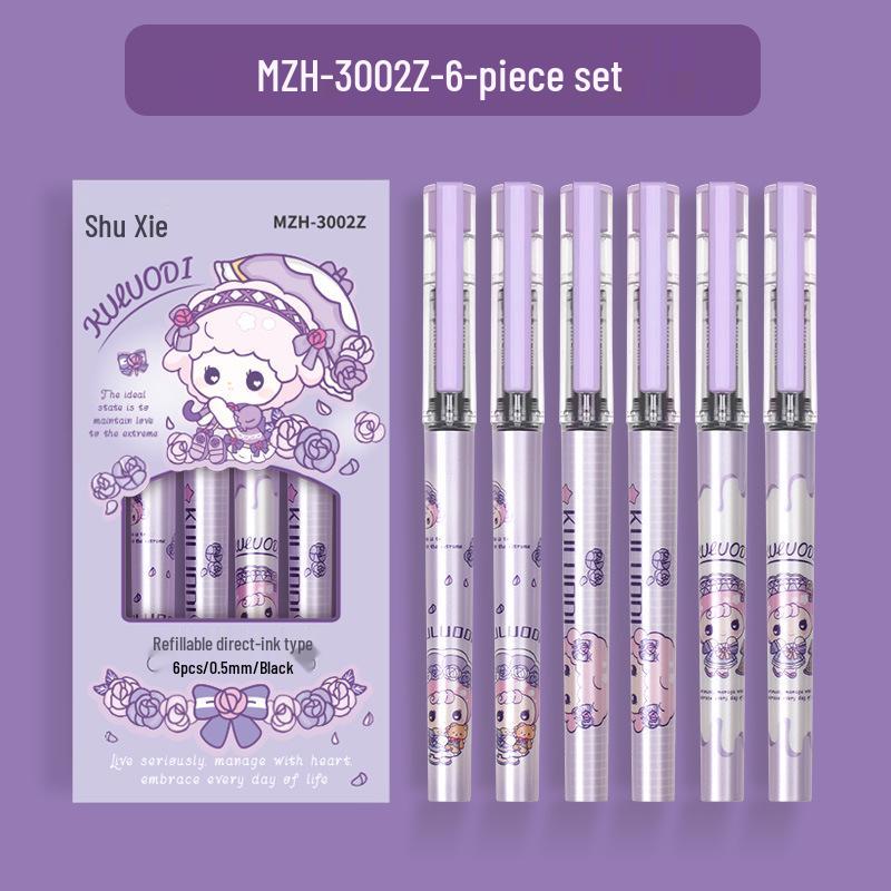 Cartoon Design Quick-Dry Liquid Ink Pen with 6 Replaceable Cartridges - Large Capacity Water-Based Black Ink Pen for Students 0.5mm