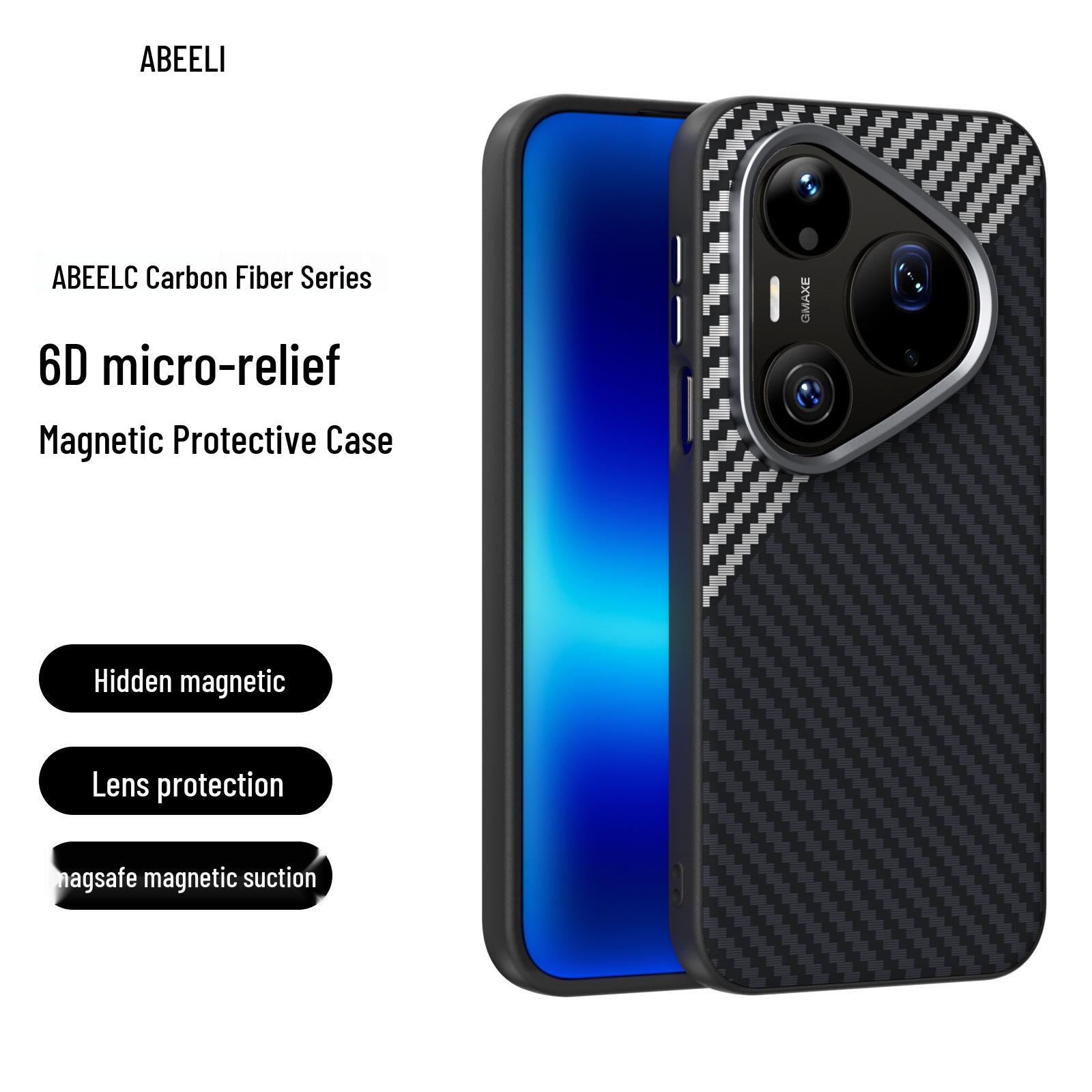 Huawei Pura90 Pro Max Magnetic Carbon Fiber Texture Anti-Fall Phone Case Huawei Pura 80 Ultra