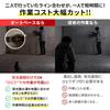 VOICE Auto Base for Red Laser with Auto Tracking and Remote Levels, Model-RA, Control, VC-RA