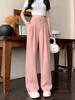 2026 Women's High-Waist Wide-Leg Pants: Slimming, Casual Straight-Leg with Draped Design for Summer