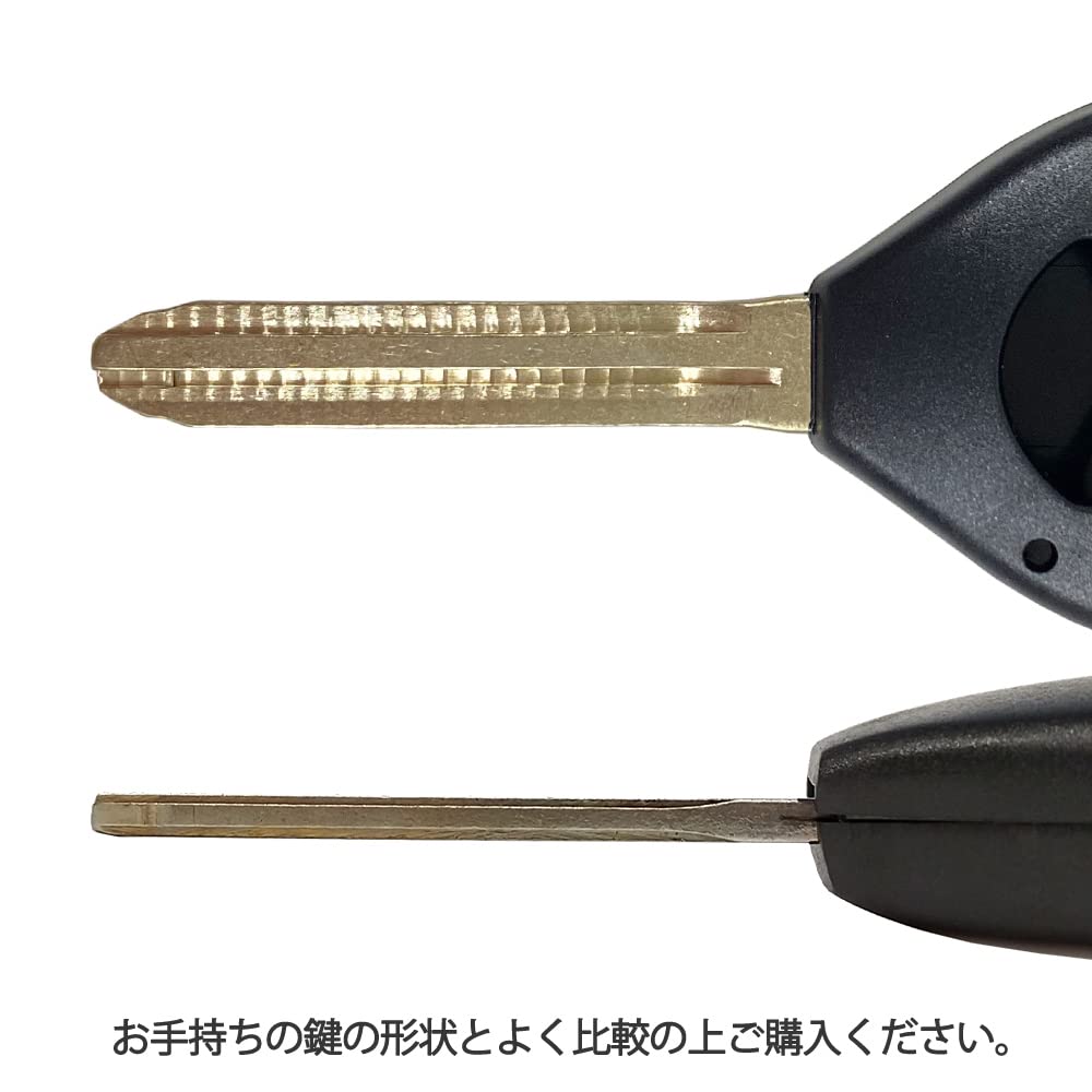 Spare Key Toyota Front 3 Button Hiace 200 Series Isis 10 Series Porte 10