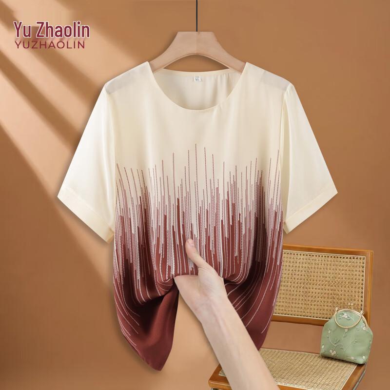 YUZHAOLIN Plus Size Women s Striped Short Sleeve T-Shirt 6XL