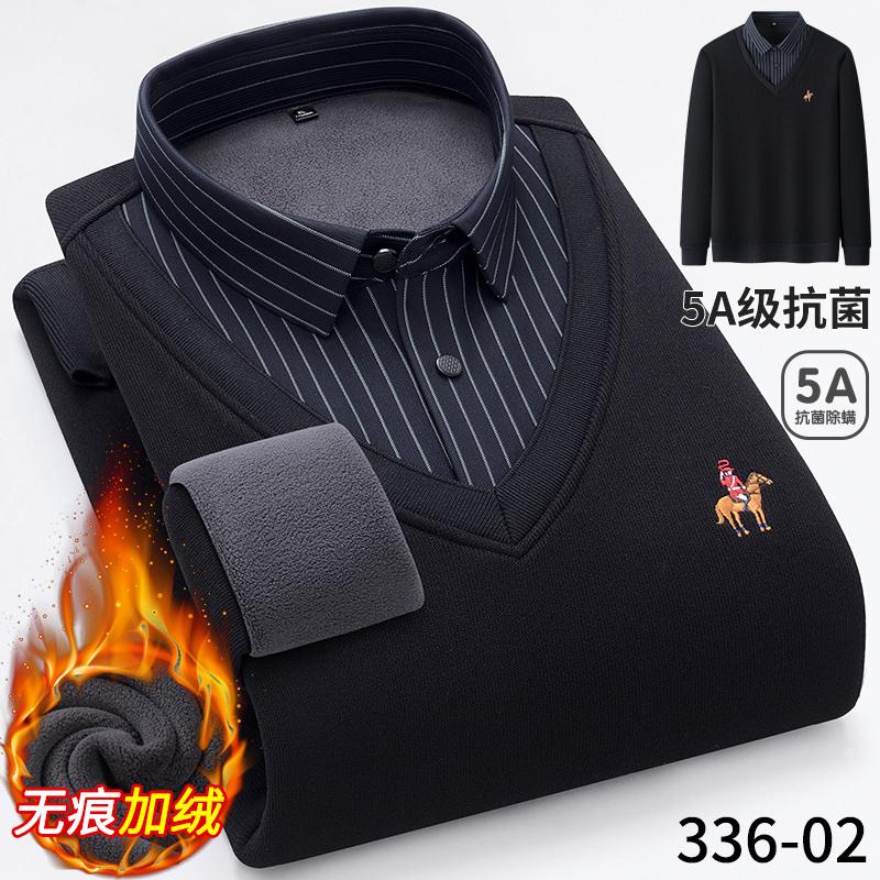 Men's long-sleeved shirts with fleece and thickening are trendy and versatile on the street. They are of high quality and cool