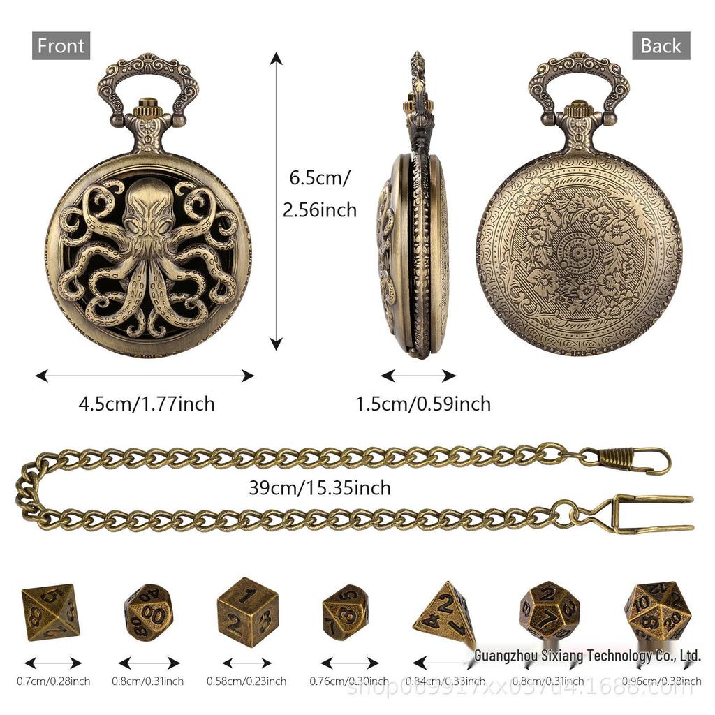 Vintage Octopus Pocket Watch Case Dice Set for Board Games