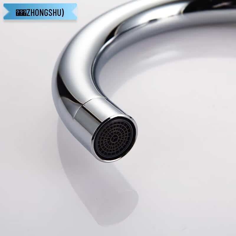 Zhongshu Automatic Sensor Kitchen Faucet