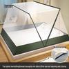 Chunsen Foldable Pop-Up Mosquito Net Bed Tent