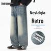 Mark Fairwhale Men's 2025 Autumn Retro Loose Straight Jeans