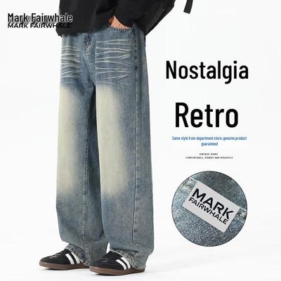 Na dół – Dżinsy