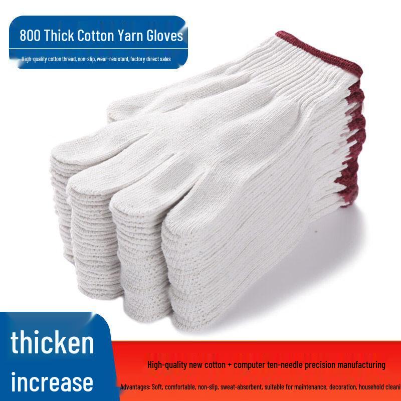 Wear-Resistant Industrial Work Gloves