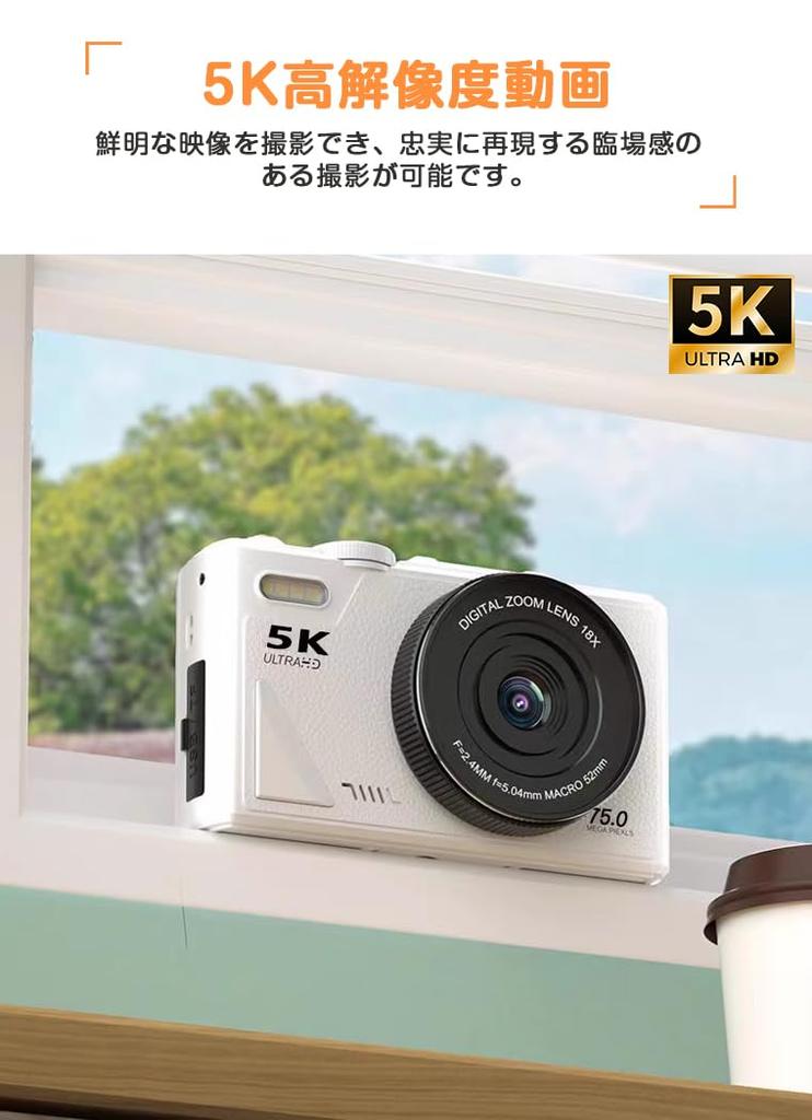 18x 5K Video Digital WIFI Selfie AF Image Vlog School Beginner Zoom, 75MP, Recording, Camera, Compatible, Function, Stabilization, Camera, Trip,