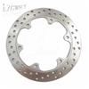 Honda Rear Brake Disc for VF500, CBR750 Superaero, VFR750, CBR1000, XL1000