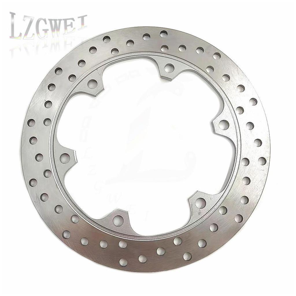 Honda Rear Brake Disc for VF500, CBR750 Superaero, VFR750, CBR1000, XL1000