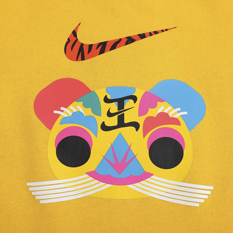 Nike CNY Serie Fleecegefüttertes Warmes Pullover-Sweatshirt Kinder Oberteile Universitätsgold DR1855-739