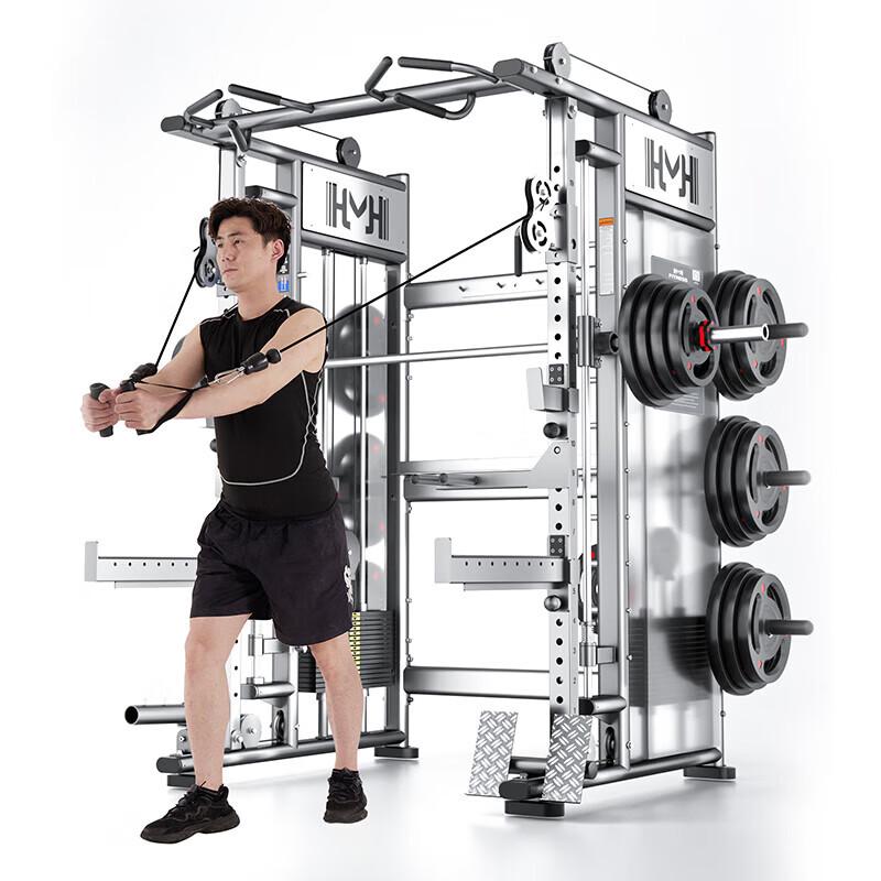 Yimai Titan G8 PRO+ Multifunction Smith Machine Set