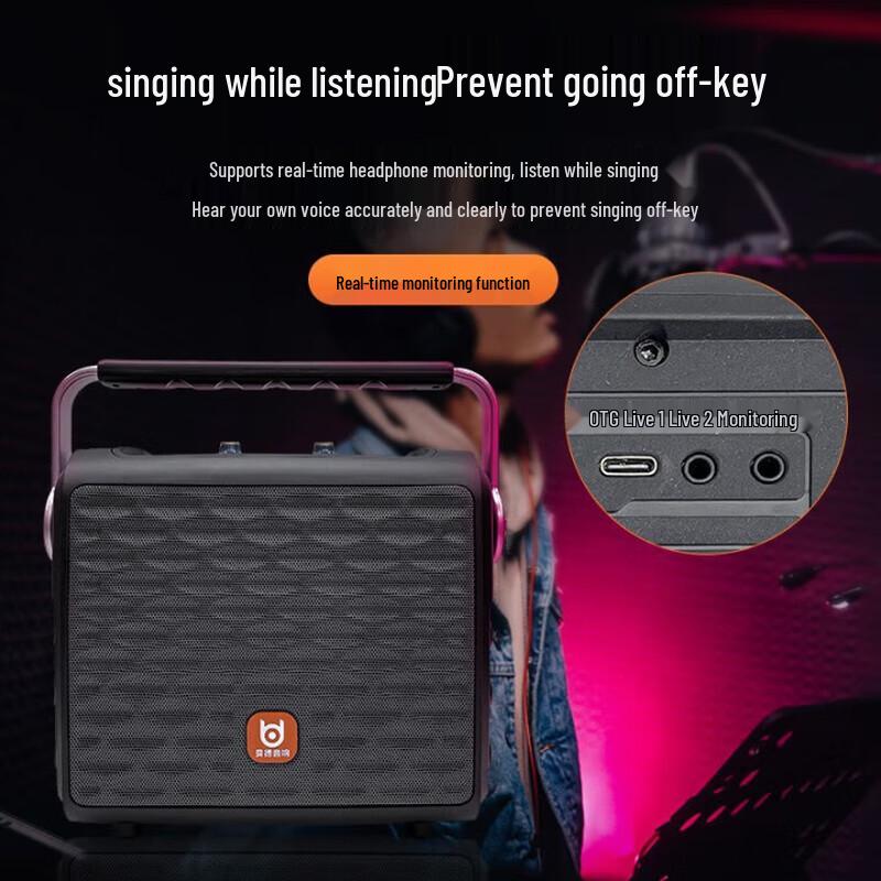 B&D BD-H0895 Portable Outdoor Wireless Bluetooth Speaker