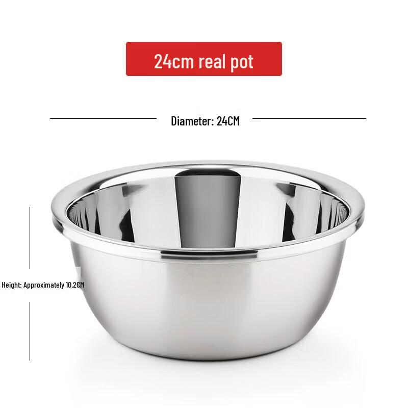 MIAOQIAO Thickened 304 Stainless Steel Multifunction Kitchen Bowl