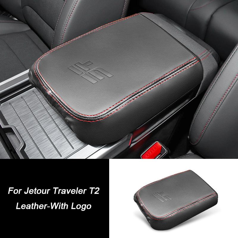 For Chery Jetour Traveler T2 Armrest Box Protective Cover Interior Modification Accessories Scratch Resistant And Wear-resistant