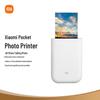 Xiaomi Mijia Tragbarer AR-Fotodrucker (CN-Stecker) (Adapter enthalten)