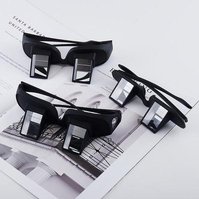 Ultra HD Refractor Glasses: Wearable for Large, Medium, and Small Myopia, Perfect for Effortless Viewing.