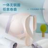 Children's development period is small - year-old students, middle and high school students, adolescence, small vest, bra
