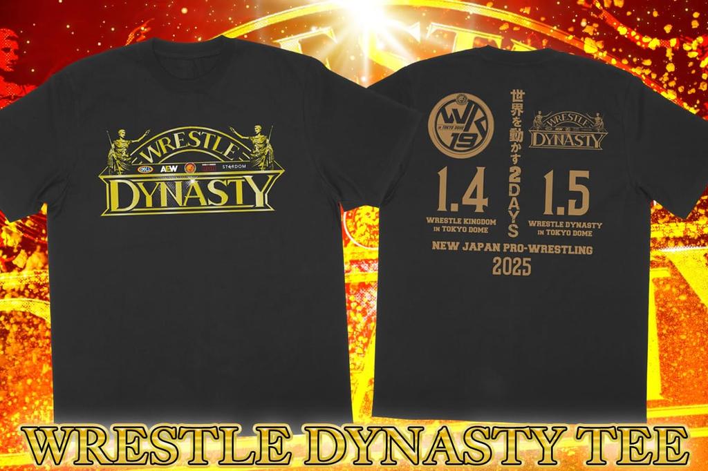 New Japan Pro-Wrestling WRESTLE DYNASTY Tournament Commemorative T-Shirt, Black, XXL, 6080102809