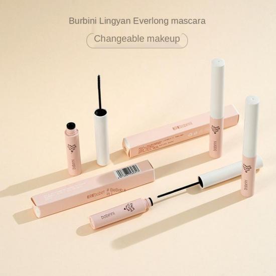 Makeup Fine Head Mascara Small Brush Head Mascara Slim and Curling Is Not Easy To Dye Not Easy To Take Off MakeupMakeup