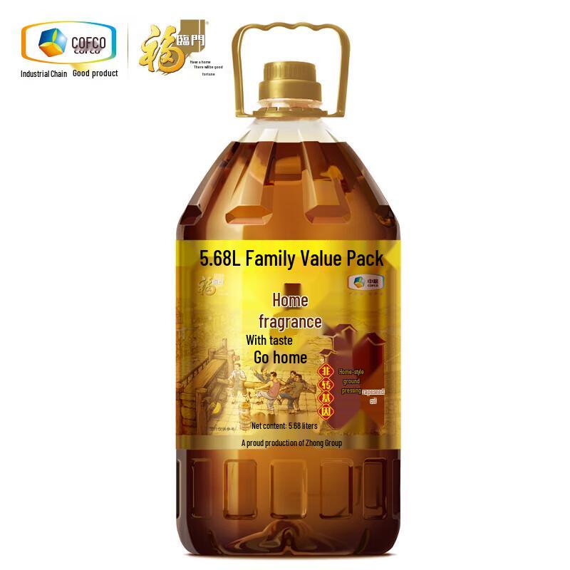Fulinmen Home Flavor Non-GMO Cold-Pressed Rapeseed Oil
