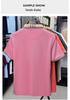 Zomer Polo Shirt met Korte Mouwen voor Heren - Volwassen, Veelzijdige Business Casual Kleding