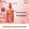 Syoss Camellia Oil Nourishing Repair Silicone-Free Shampoo