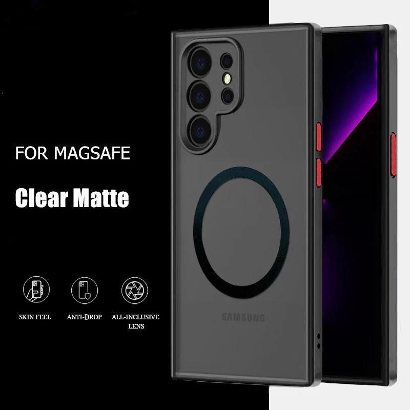 Magnetic Matte Translucent Armor Shockproof Case For For Samsung Galaxy S22 S23 S24 S25 Ultra Plus S20 S21 FE Charge Cases