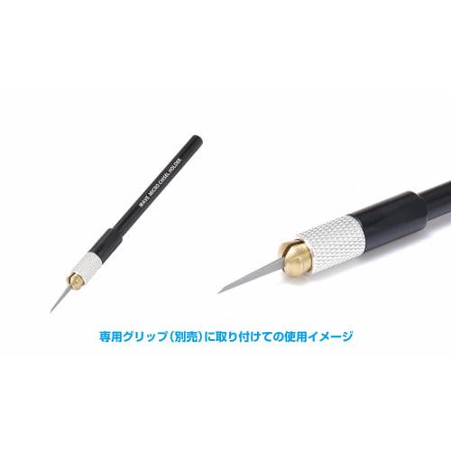 Wave Hobby Tool Series HG Micro Chisel (0.15mm Blade Width) Hobby Tool HT-548