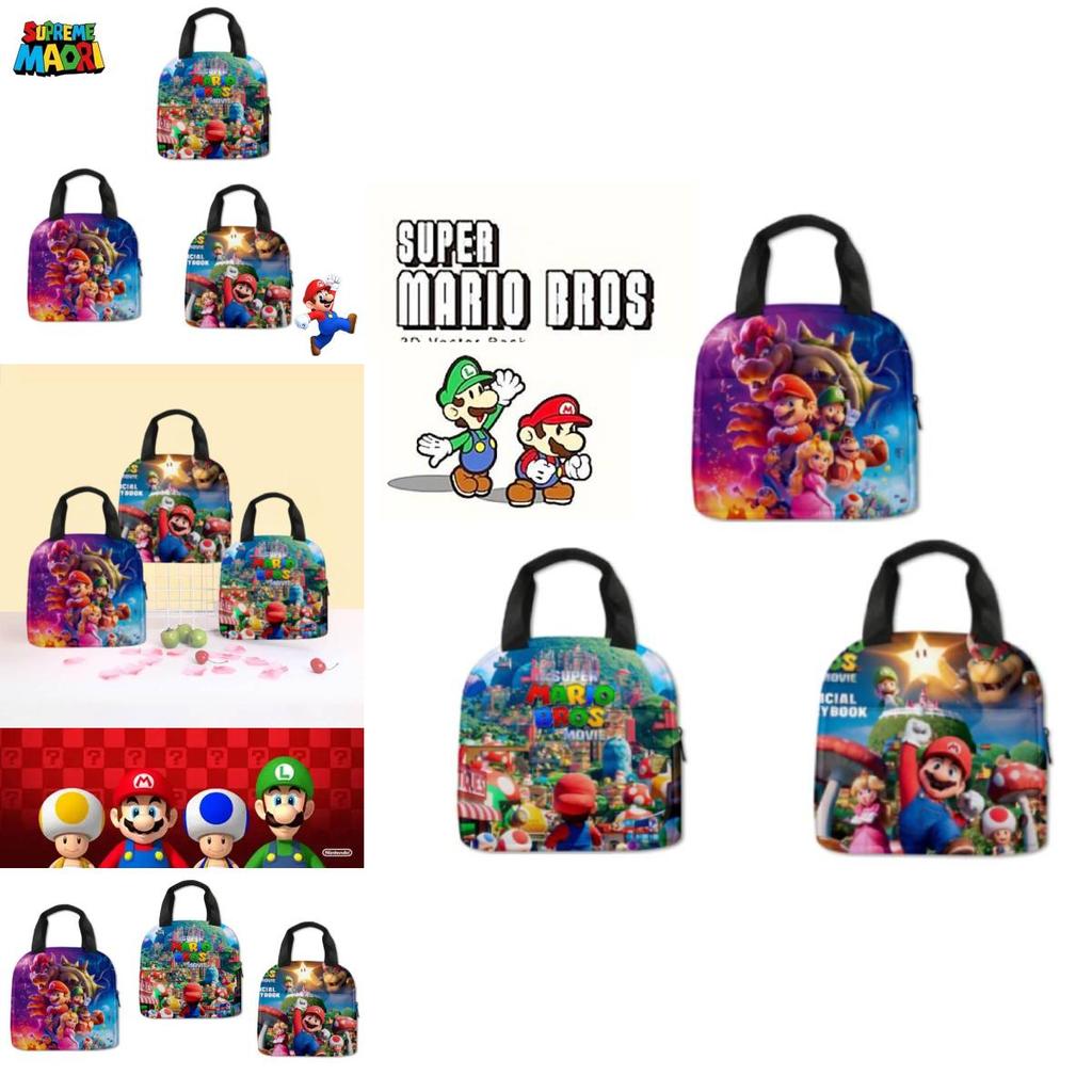 3d New Super Mario Lunch Bag For Kids, Portable And Stylish, Purple/blue/green Colors