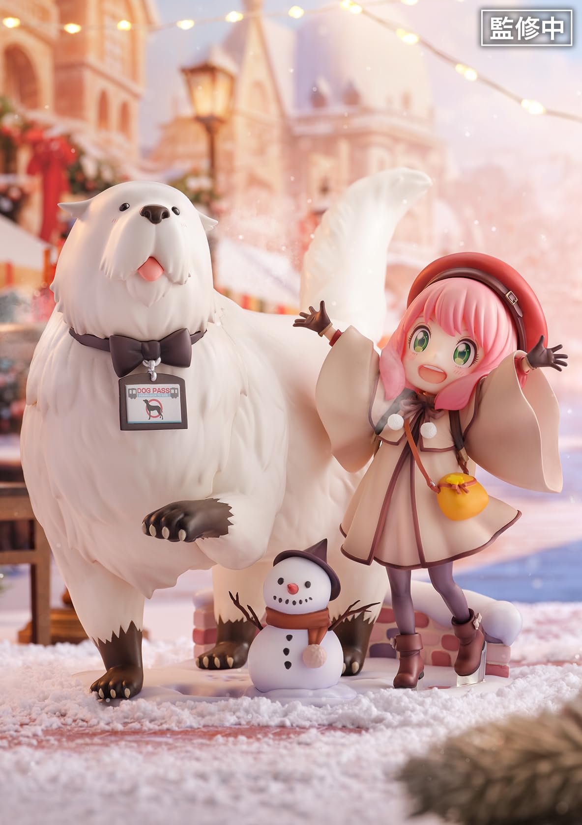 

Аня Форджер и Бонд Форджер