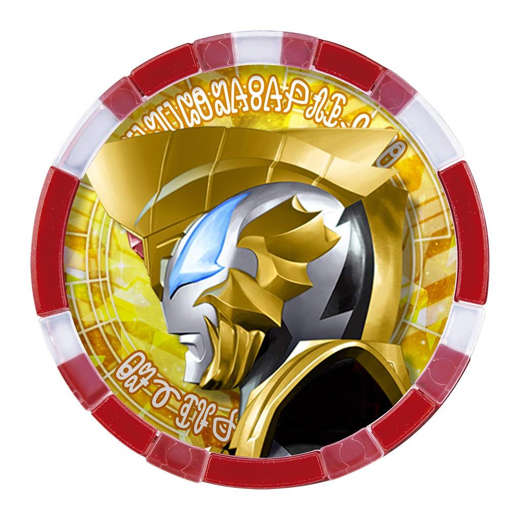 Ultraman Z DX Ultra Medal Ultra Legend Set EX02 [Bandai]