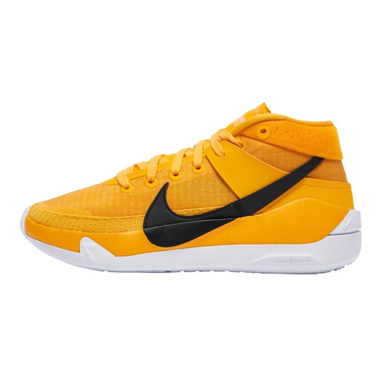 Nike KD 13 TB  University Gold  Men s CW4115-702 EU 44.5