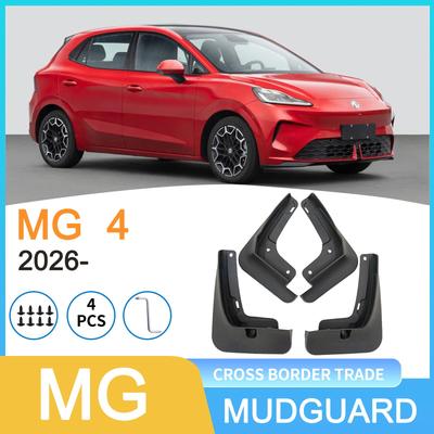 MG 4 2026 Tire Mudguard - Foreign Trade Cross-Border Automotive Dropshipping